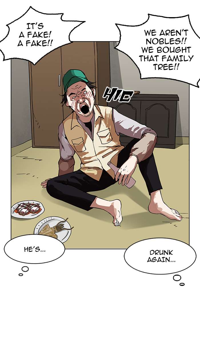 Lookism chapter 154 page 85