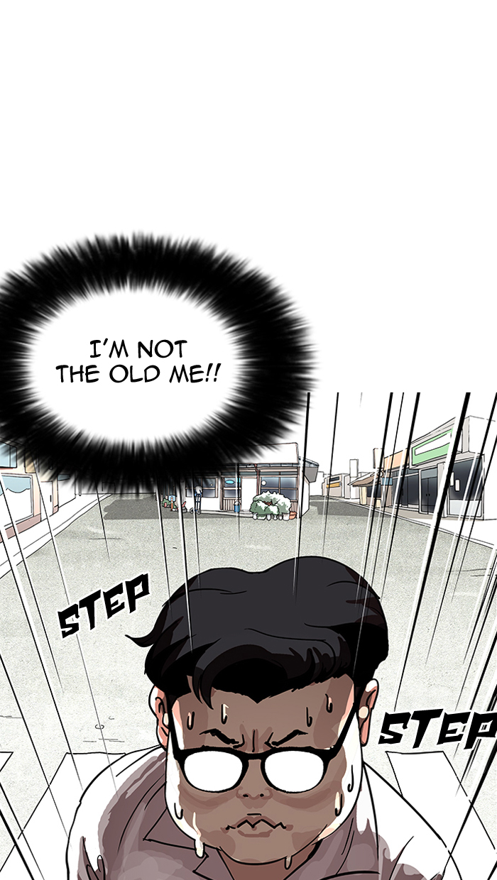 Lookism chapter 155 page 1