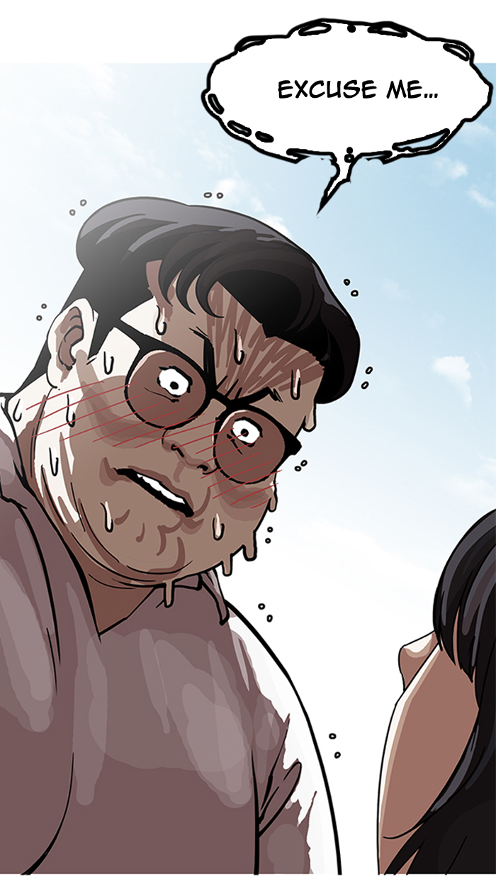 Lookism chapter 155 page 18