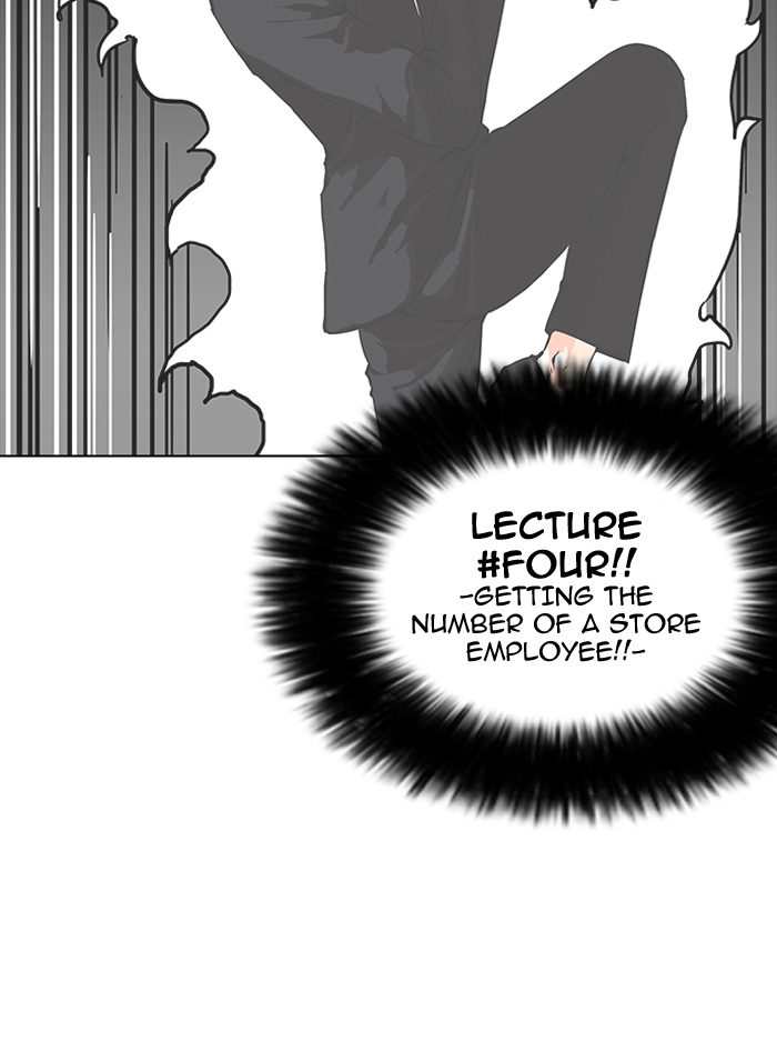 Lookism chapter 155 page 22