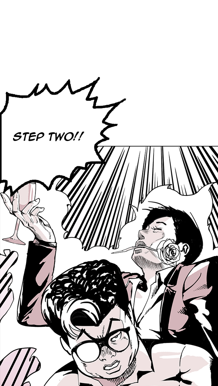 Lookism chapter 155 page 40