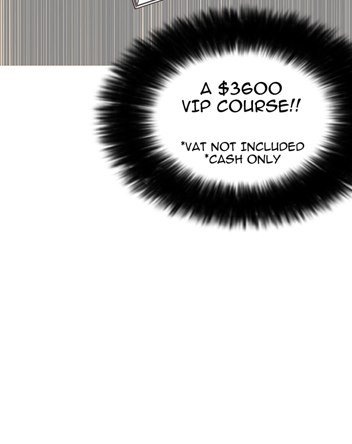 Lookism chapter 155 page 6