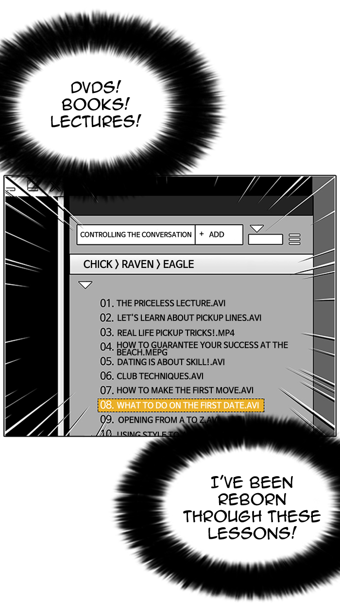 Lookism chapter 155 page 7