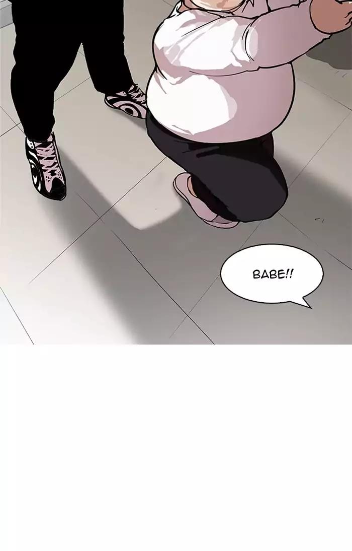 Lookism chapter 156 page 112