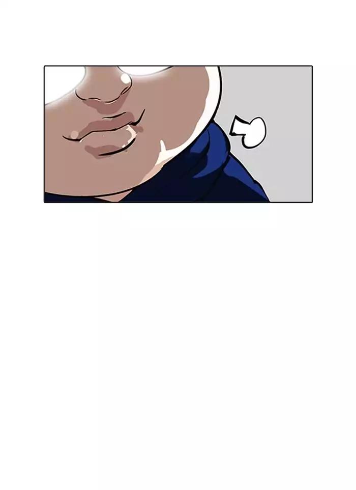 Lookism chapter 156 page 83