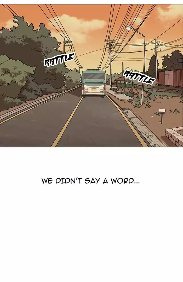Lookism chapter 157 page 32
