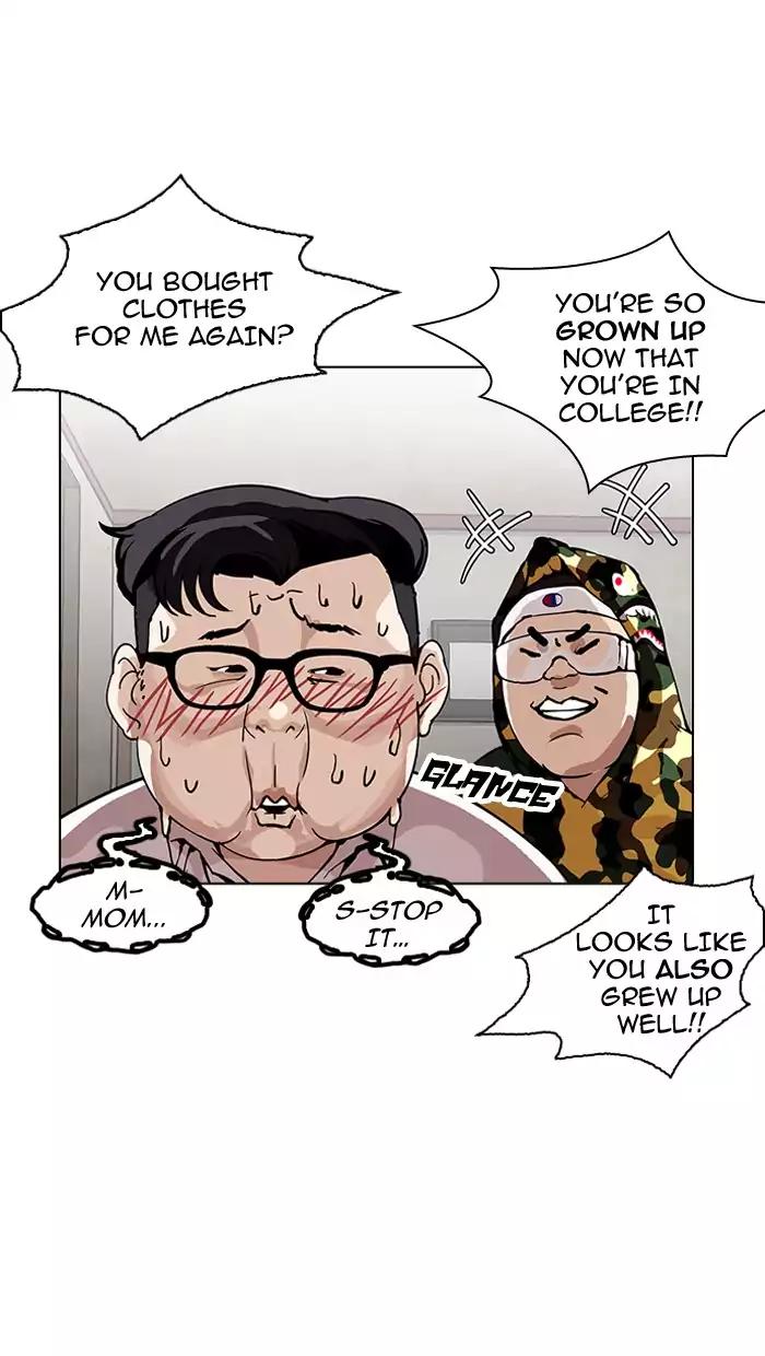 Lookism chapter 157 page 67