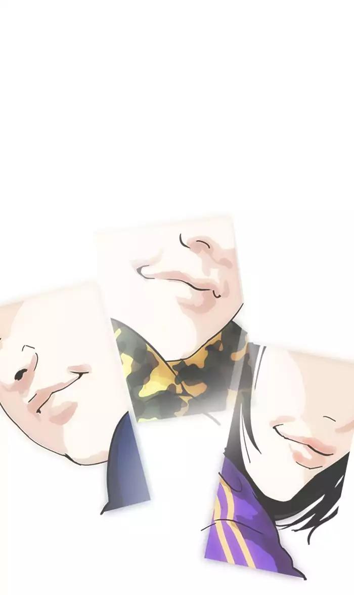 Lookism chapter 157 page 90