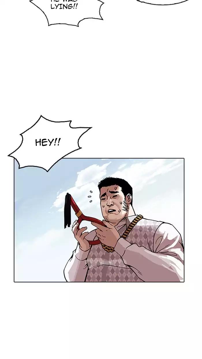 Lookism chapter 158 page 32