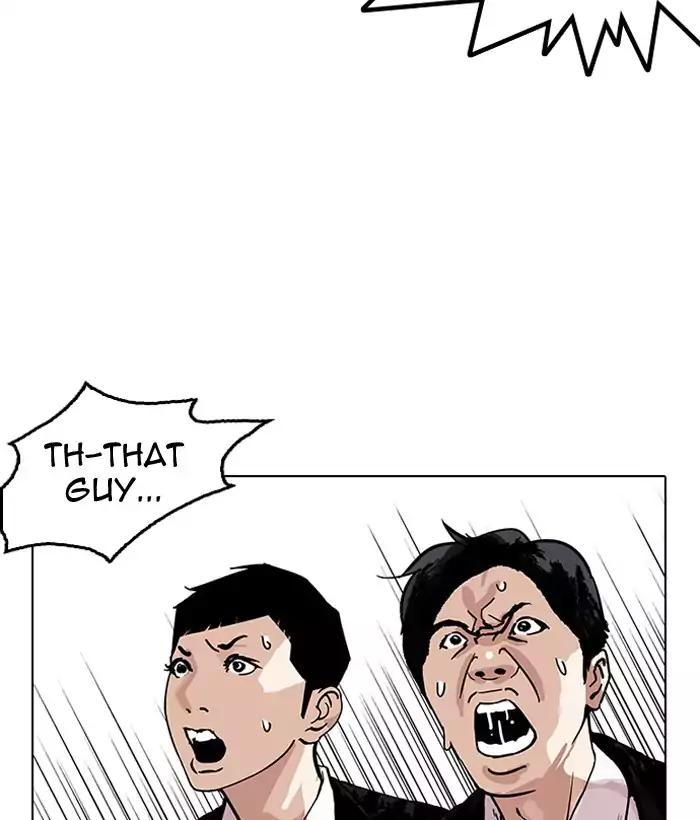 Lookism chapter 159 page 40