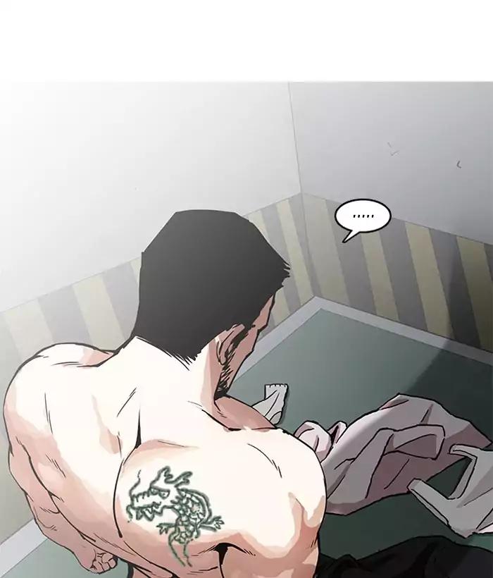 Lookism chapter 159 page 6