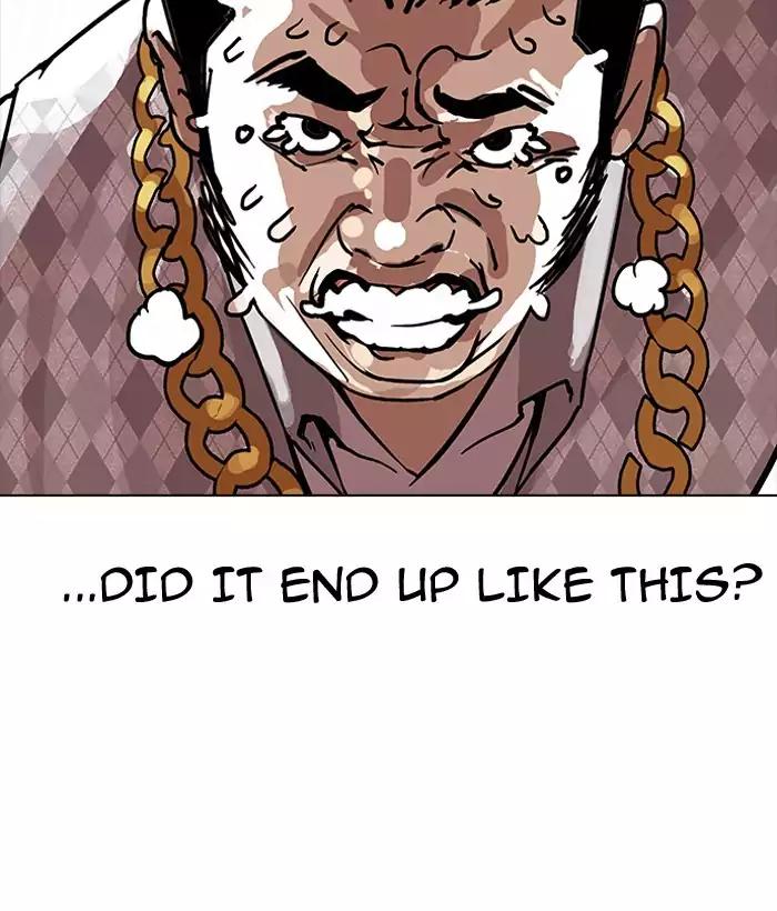 Lookism chapter 159 page 64