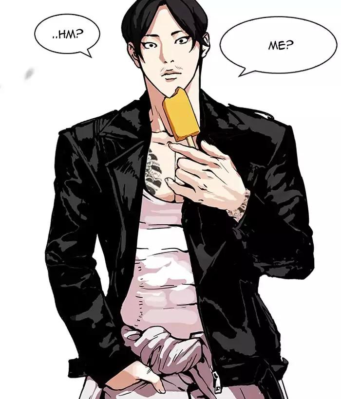 Lookism chapter 159 page 74