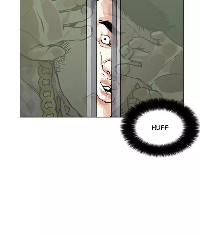 Lookism chapter 159 page 79