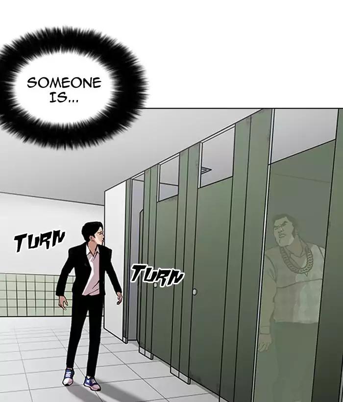 Lookism chapter 159 page 80