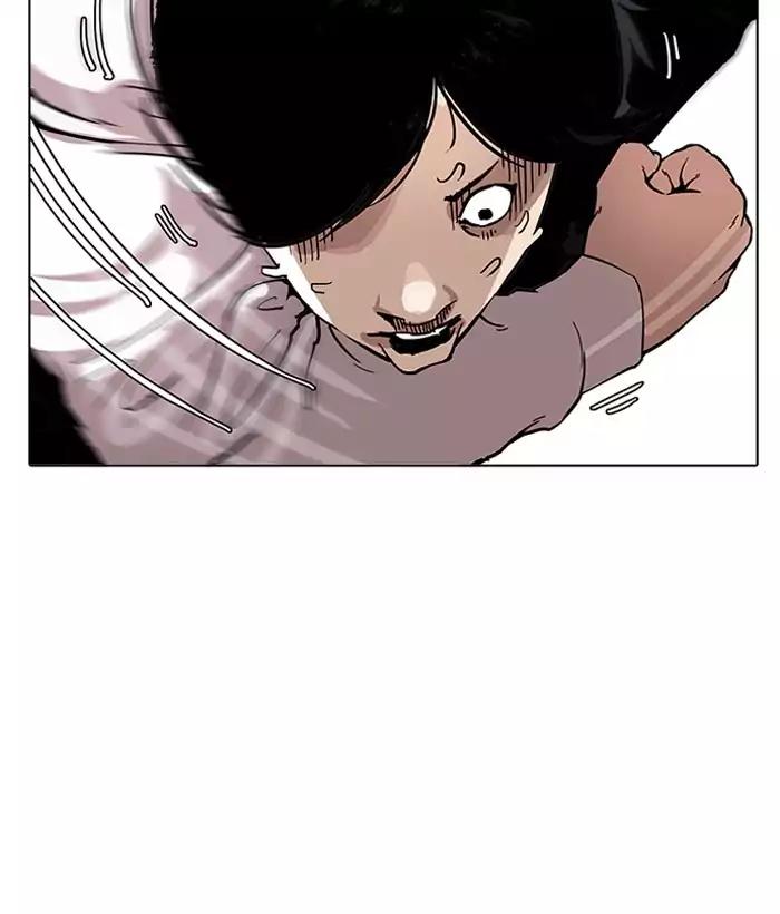 Lookism chapter 159 page 88