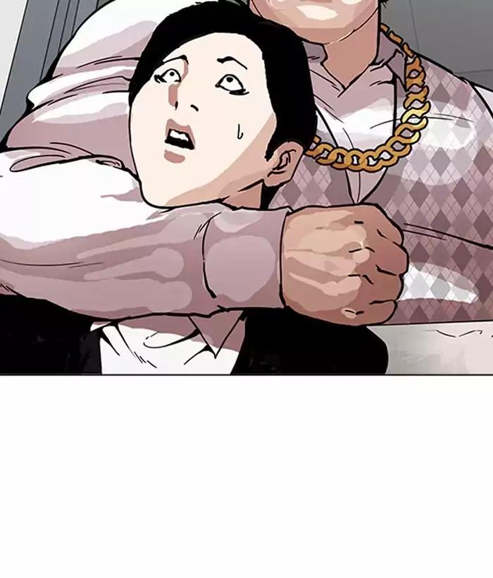 Lookism chapter 159 page 90