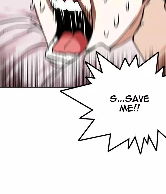 Lookism chapter 159 page 92