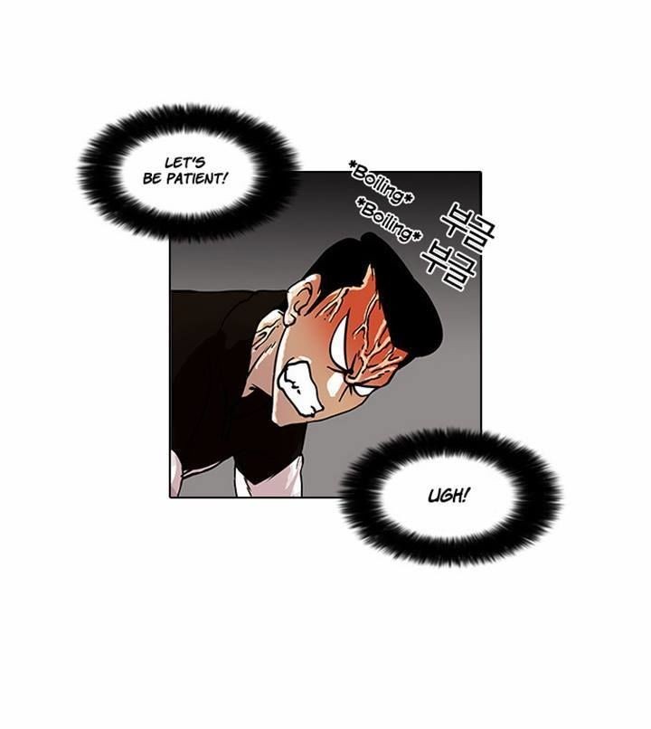 Lookism chapter 16 page 28