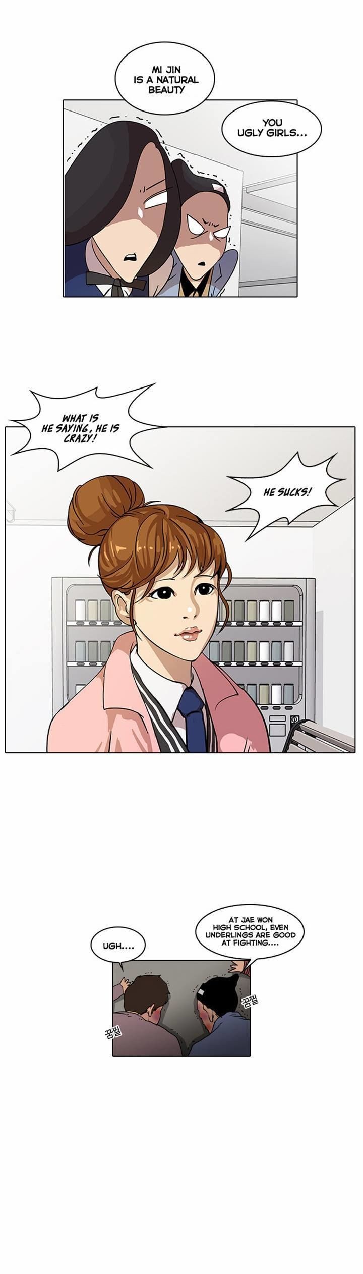 Lookism chapter 16 page 47