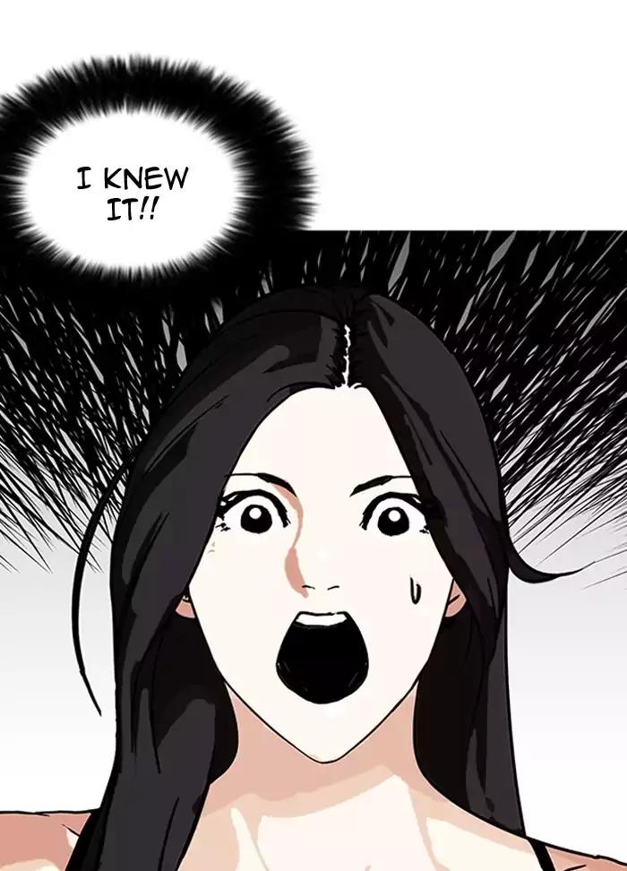 Lookism chapter 160 page 131