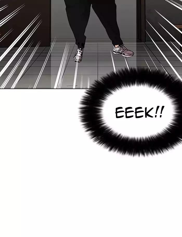 Lookism chapter 160 page 4
