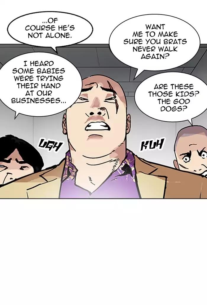 Lookism chapter 160 page 45