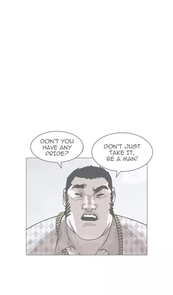 Lookism chapter 160 page 70