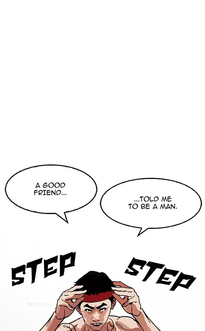 Lookism chapter 160 page 71