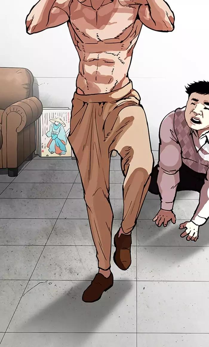 Lookism chapter 160 page 72