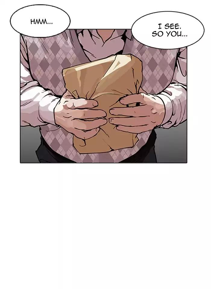 Lookism chapter 160 page 89