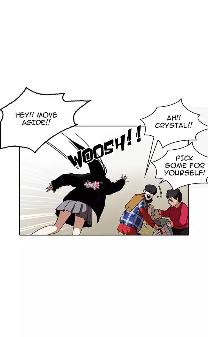 Lookism chapter 161 page 103