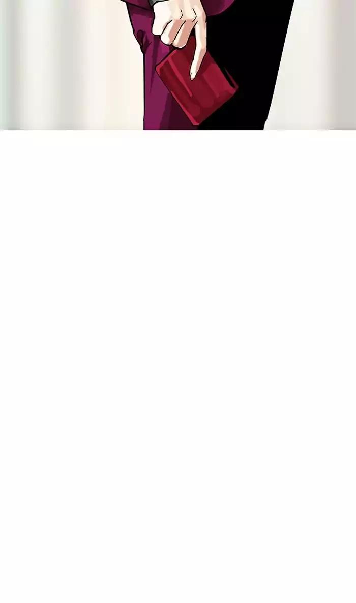 Lookism chapter 161 page 112