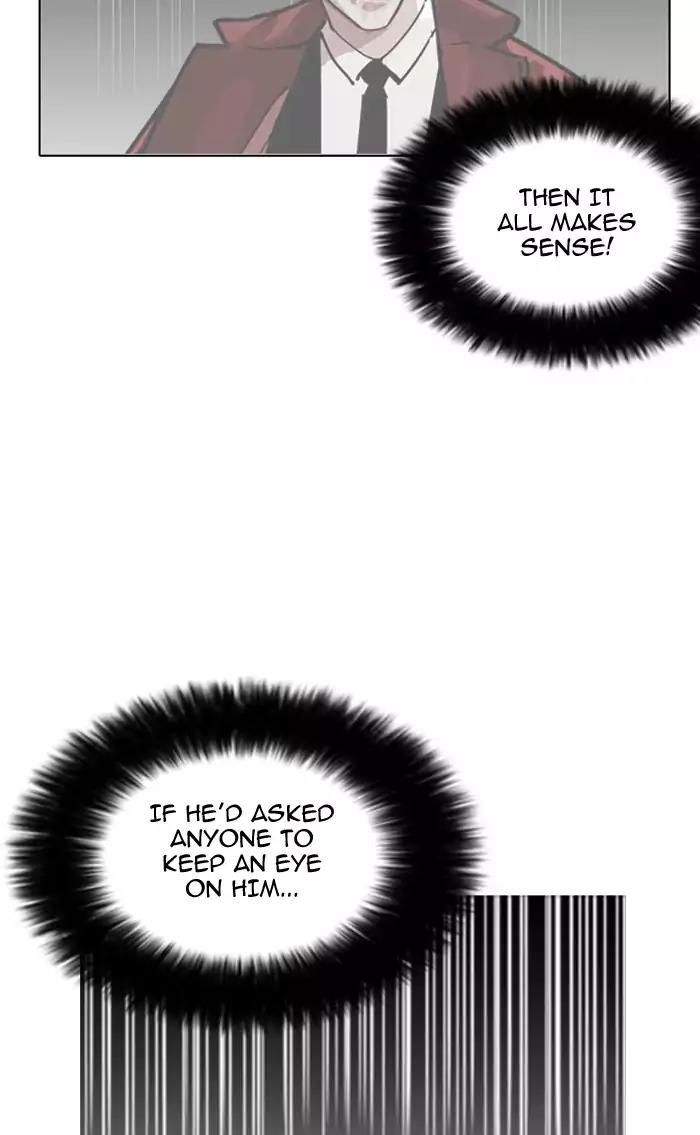 Lookism chapter 161 page 16