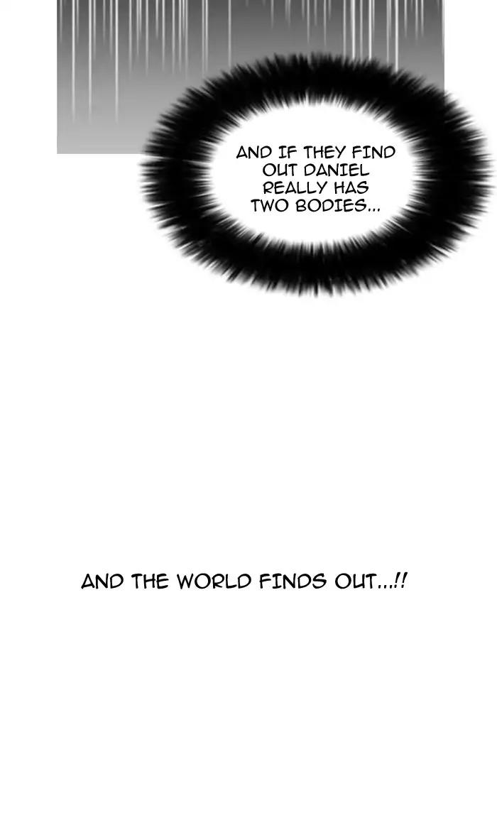 Lookism chapter 161 page 17