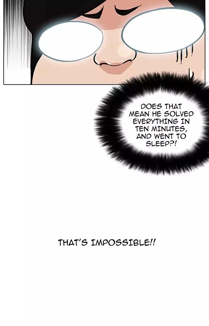 Lookism chapter 161 page 33