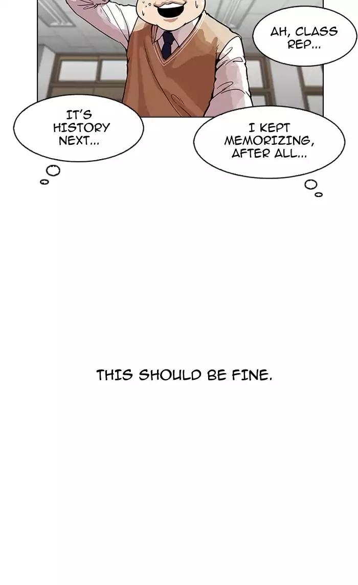 Lookism chapter 161 page 37