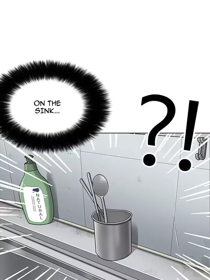 Lookism chapter 161 page 52