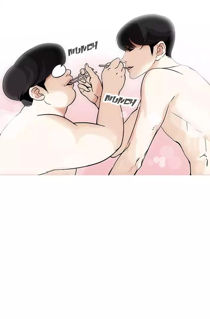 Lookism chapter 161 page 56