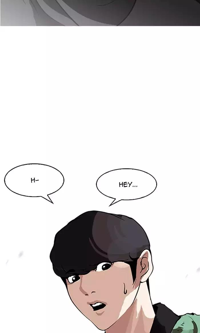 Lookism chapter 161 page 63