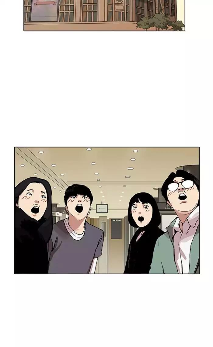 Lookism chapter 161 page 68