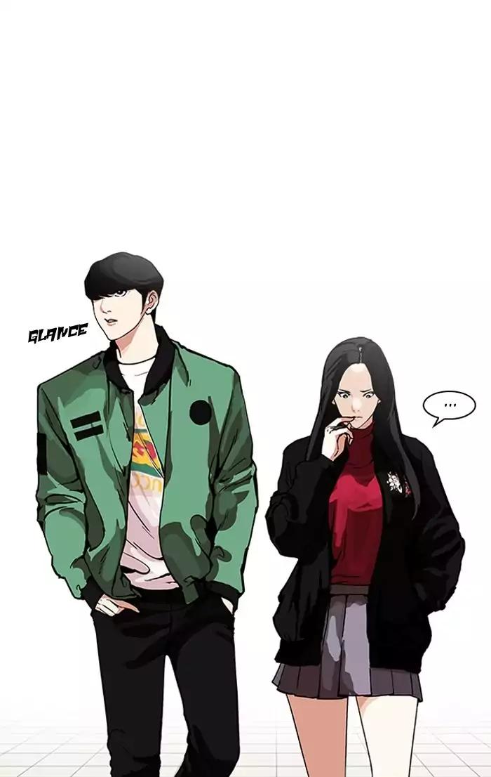Lookism chapter 161 page 69
