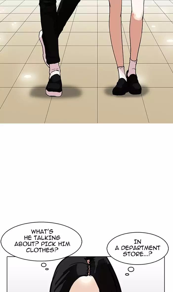 Lookism chapter 161 page 70