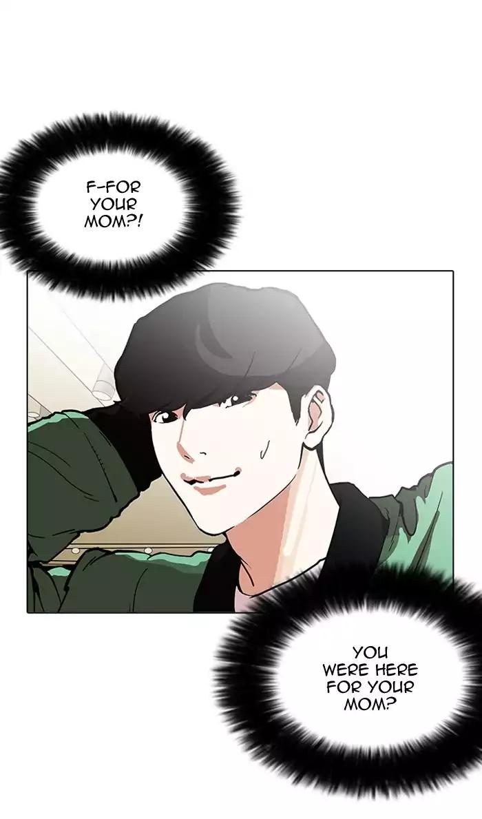 Lookism chapter 161 page 79