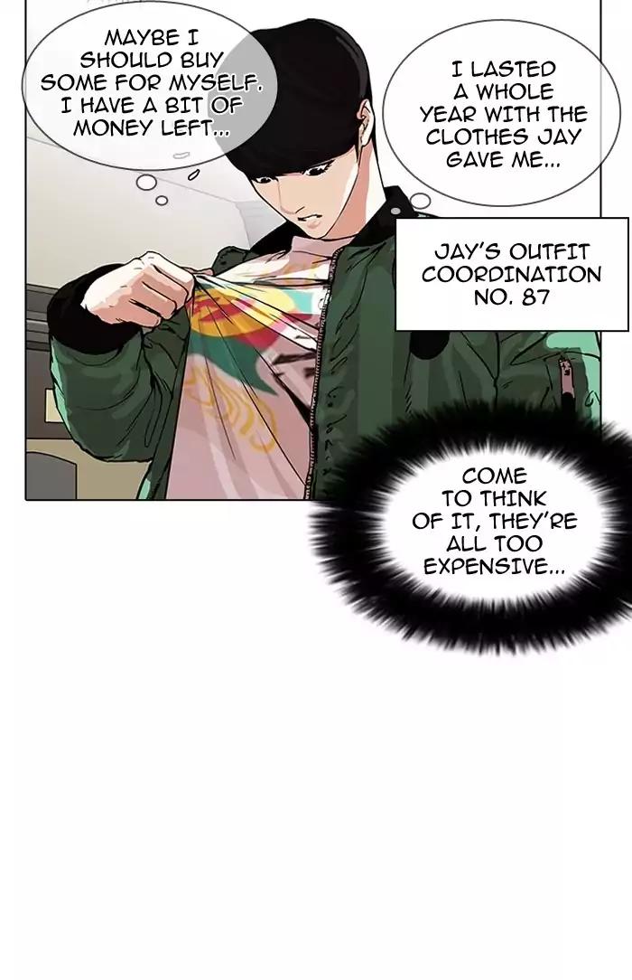 Lookism chapter 161 page 85