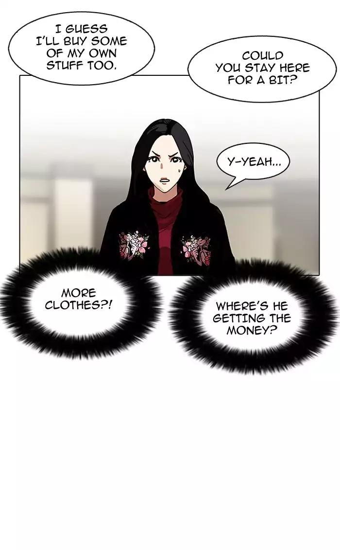 Lookism chapter 161 page 86