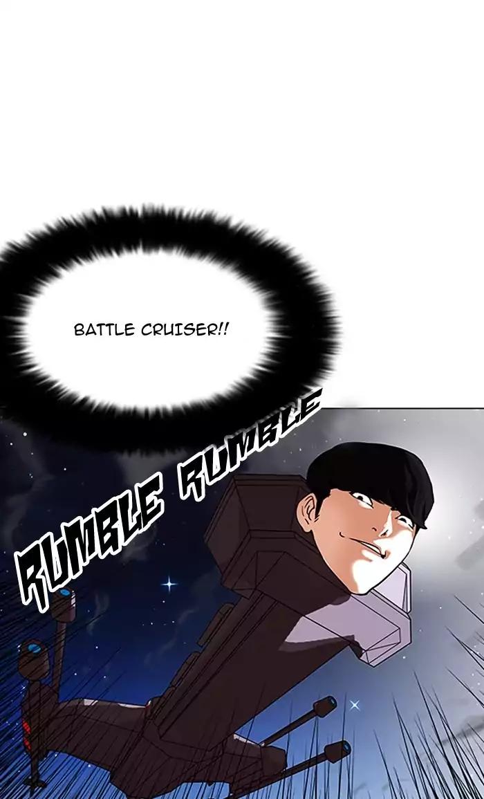 Lookism chapter 161 page 90