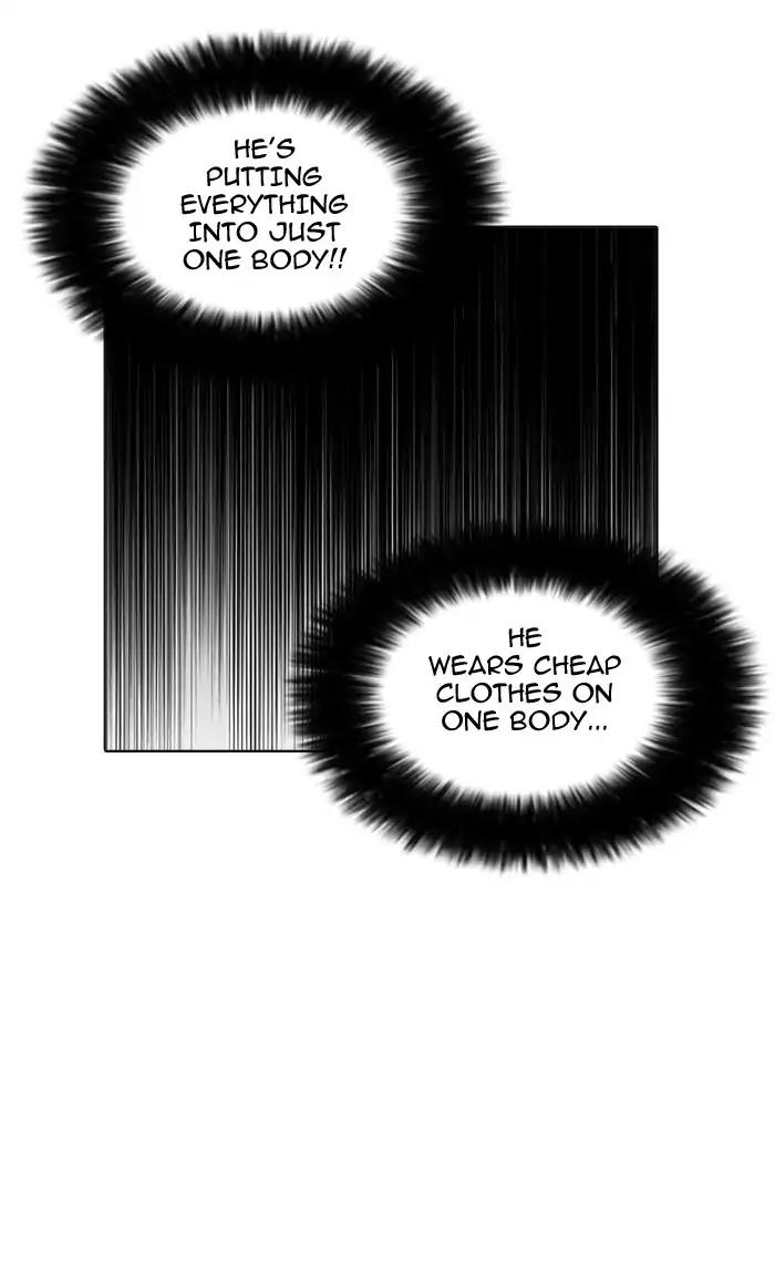 Lookism chapter 161 page 92