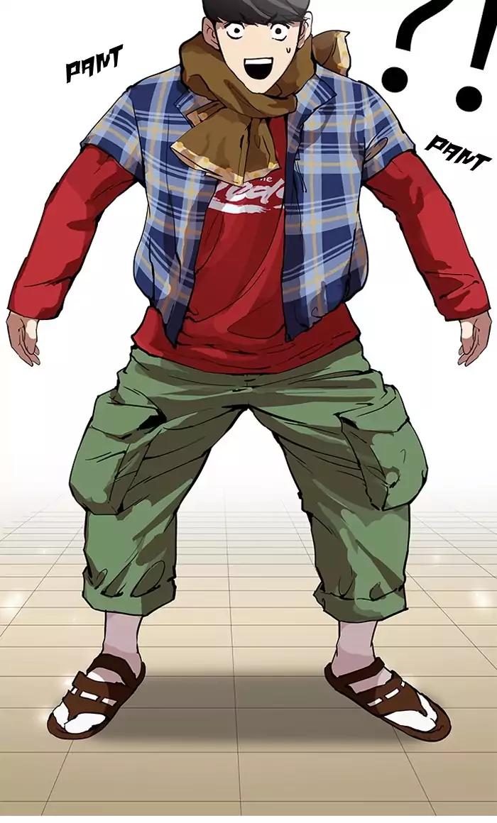 Lookism chapter 161 page 94