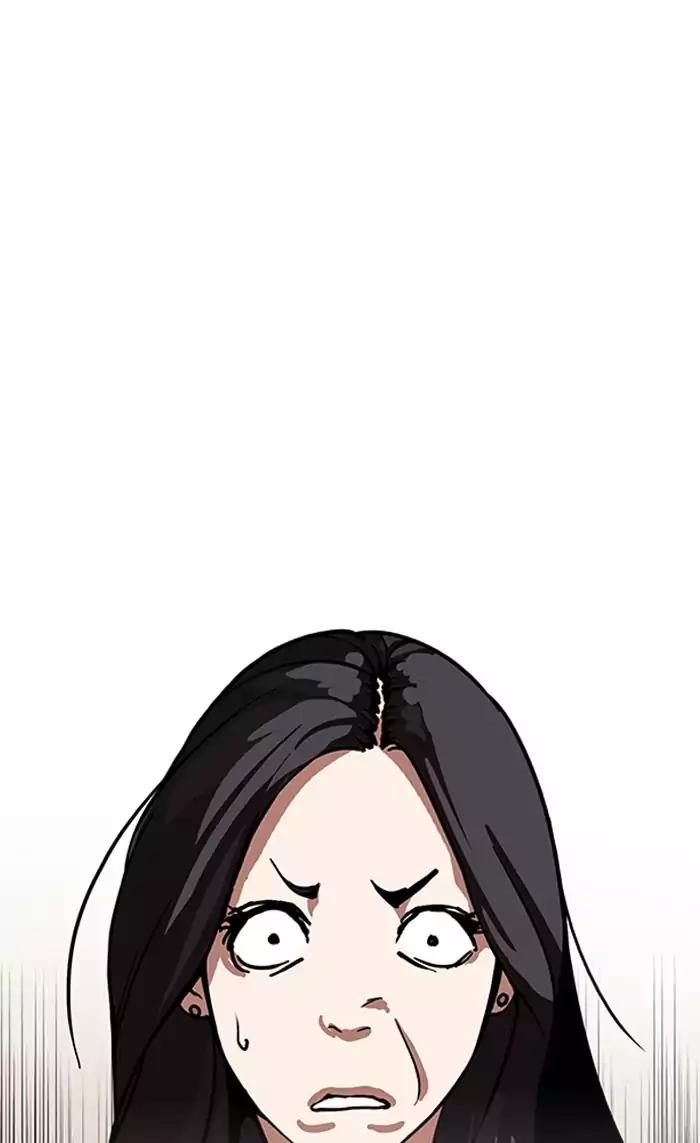 Lookism chapter 161 page 95